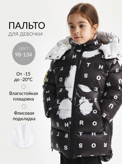 Пальто для девочек