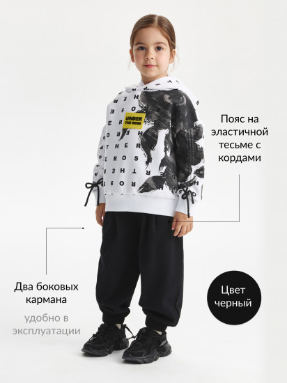 Брюки для девочек