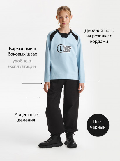 Брюки для девочек