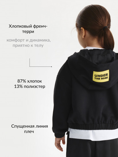 Толстовка для девочек