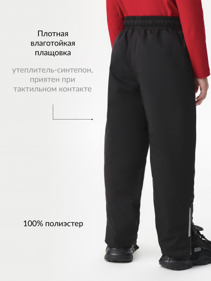 Брюки для мальчиков