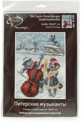 Набор для вышивания «Питерские музыканты» - Фото 5