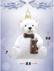 Набор игрушек ёлочных «Вера в чудеса» - Фото 3