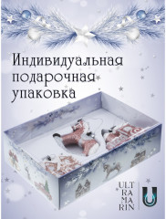 Набор игрушек ёлочных «Волшебство праздника» - Фото 1