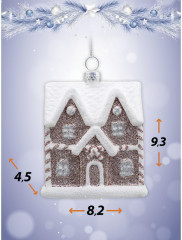 Набор игрушек ёлочных «Волшебство праздника» - Фото 3