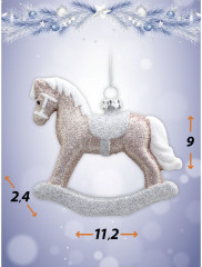 Набор игрушек ёлочных «Волшебство праздника» - Фото 5