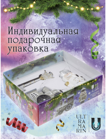 Набор игрушек ёлочных «Сказочный сон»