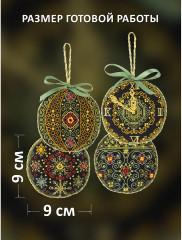 Набор для вышивания «Когда часы 12 бьют» - Фото 5