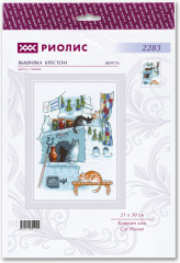 Набор для вышивания «Кошкин дом» - Фото 2