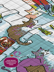 Набор для вышивания «Кошкин дом» - Фото 6