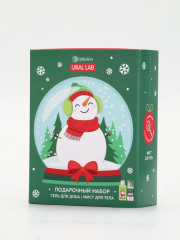 Подарочный набор новогодний «Снеговичок» - Фото 9