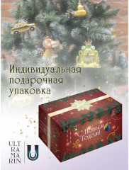 Игрушка ёлочная «Попугай» - Фото 1