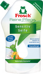 Жидкое мыло детское ухаживающее - Фото 1