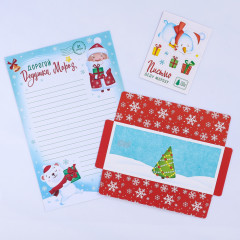 Набор для создания письма Деду Морозу «Дедушке Морозу» - Фото 3