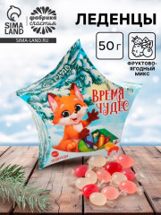 Леденцы «Время чудес» - Фото 1