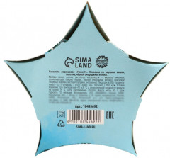 Леденцы «Время чудес» - Фото 4