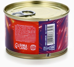 Монпансье «Лошадь 2026. С Новым Годом» - Фото 4