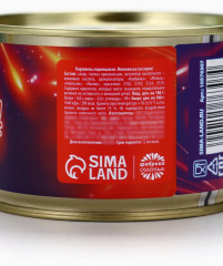 Монпансье «Лошадь 2026. С Новым Годом» - Фото 5