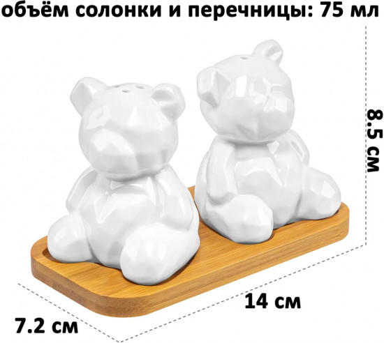 Набор для специй на деревянной подставке «Мишки»