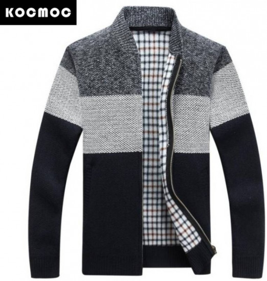 Кардиган вязаный мужской