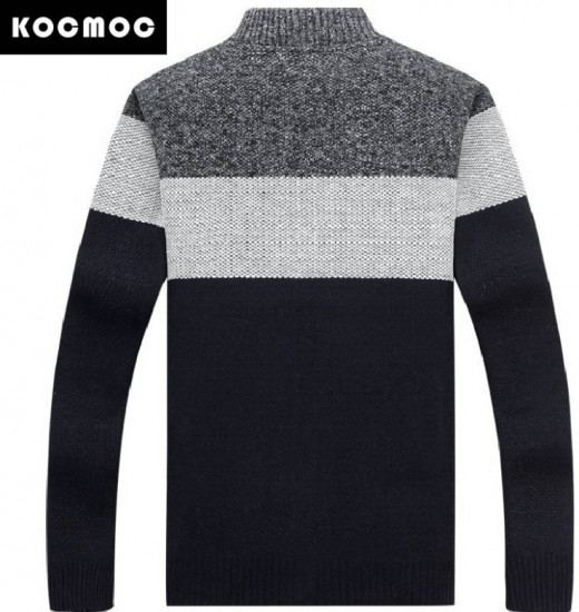 Кардиган вязаный мужской