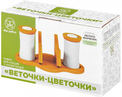 Набор для специй с салфетницей на подставке «Веточки-цветочки» - Фото 5