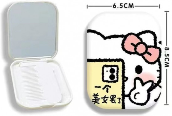 Зеркальце с расчёской «Милая пони»