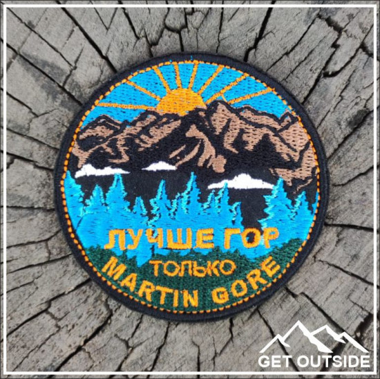 Шеврон «Лучше гор только Martin Gore»