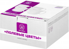 Набор кружек «Полевые цветы» - Фото 4