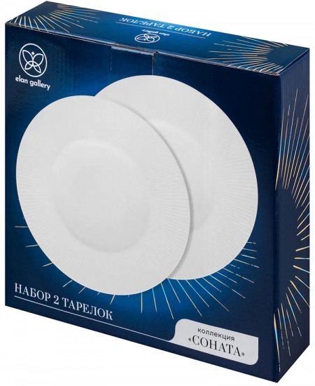 Набор тарелок глубоких «Соната»