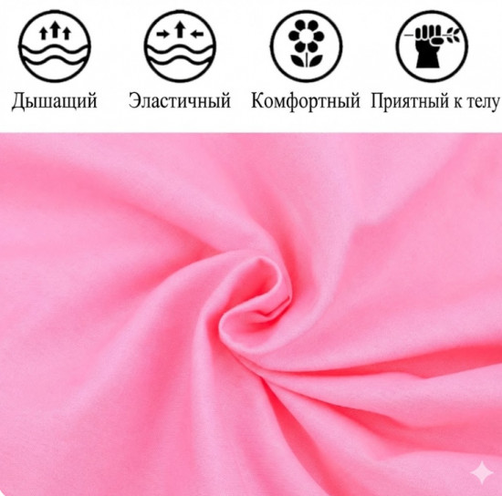 Карнавальный костюм «Медсестра»