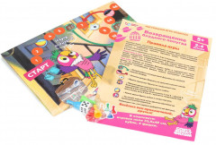 Игра-ходилка настольная «Возвращение блудного попугая» - Фото 1