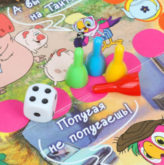 Игра-ходилка настольная «Возвращение блудного попугая» - Фото 3