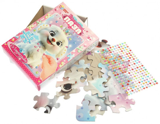 Макси-пазлы со стразами «Щенок»