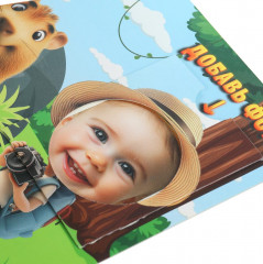 Книжка с фотографией «Прогулка по зоопарку» - Фото 6