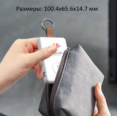 Внешний аккумулятор для Apple Watch - Фото 5