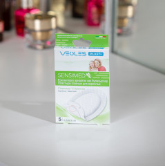 Пластырь глазной для взрослых стерильный - Фото 2