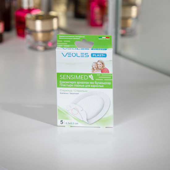 Пластырь глазной для взрослых стерильный