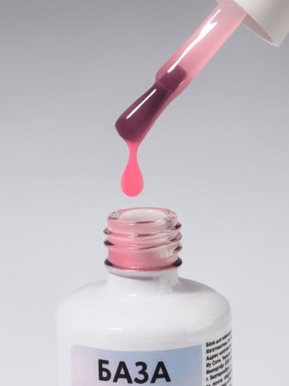 База для ногтей камуфлирующая трехфазная, оттенок 002 Розовый