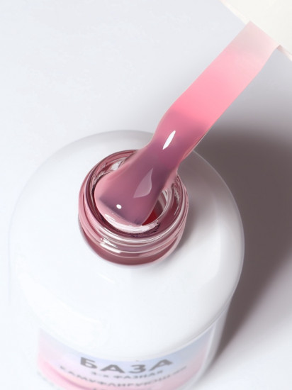 База для ногтей камуфлирующая трехфазная, оттенок 002 Розовый