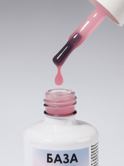 База для ногтей камуфлирующая трехфазная, оттенок 010 Розовый