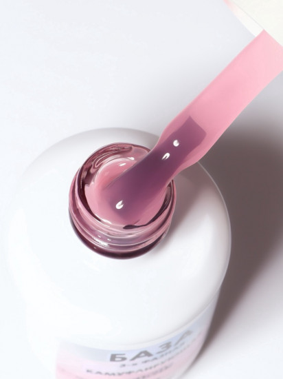 База для ногтей камуфлирующая трехфазная, оттенок 010 Розовый