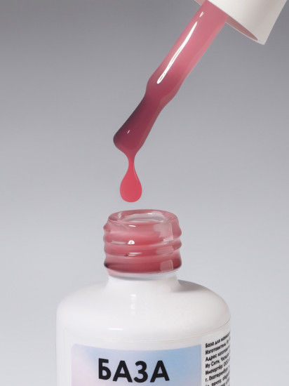 База для ногтей камуфлирующая трехфазная, оттенок 017 Розовый