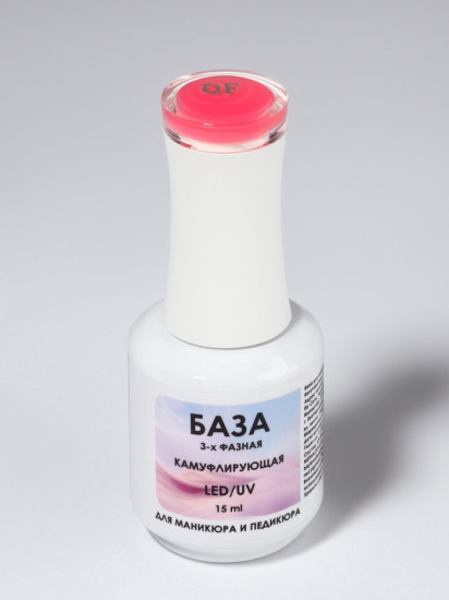 База для ногтей камуфлирующая трехфазная, оттенок BG022 Розовый