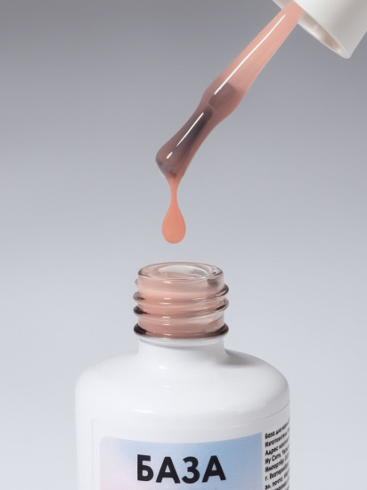 База для ногтей камуфлирующая трехфазная, оттенок CNP022 Бежевый