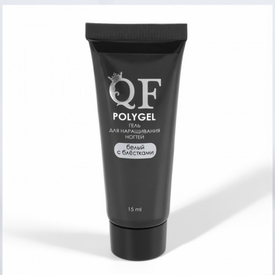 Полигель для наращивания с блёстками трехфазный, оттенок 61 Белый