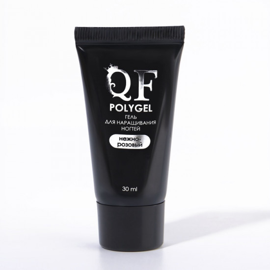 Полигель для наращивания трехфазный, оттенок Нежно-розовый