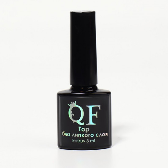 Топ для ногтей без липкого слоя, оттенок Прозрачный