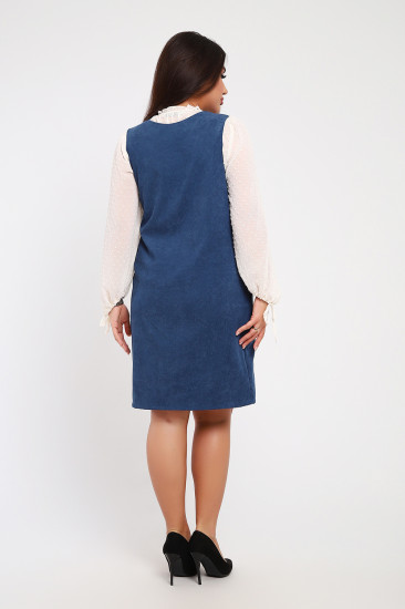 Сарафан женский