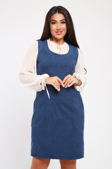 Сарафан женский